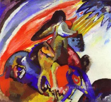 Wassily Kandinsky Painting - Improvisation 12 Wassily Kandinsky